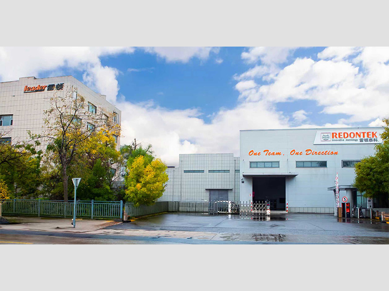 青島雷頓數(shù)控測量設(shè)備有限公司制造基地外景